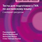 18920_234x_d2df410475c2d659b09afedb98cc06e8