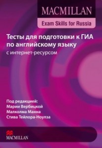 18920_234x_d2df410475c2d659b09afedb98cc06e8